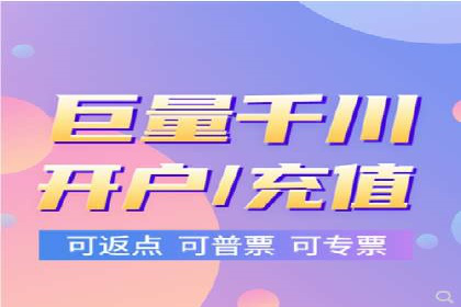 百度推广地域定向优化策略及效果对比案例